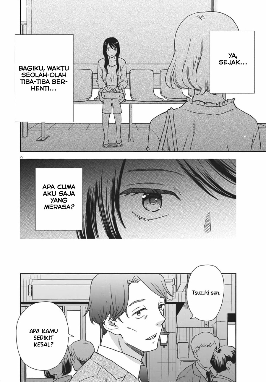 Brides of Iberis chapter 03 halaman 24