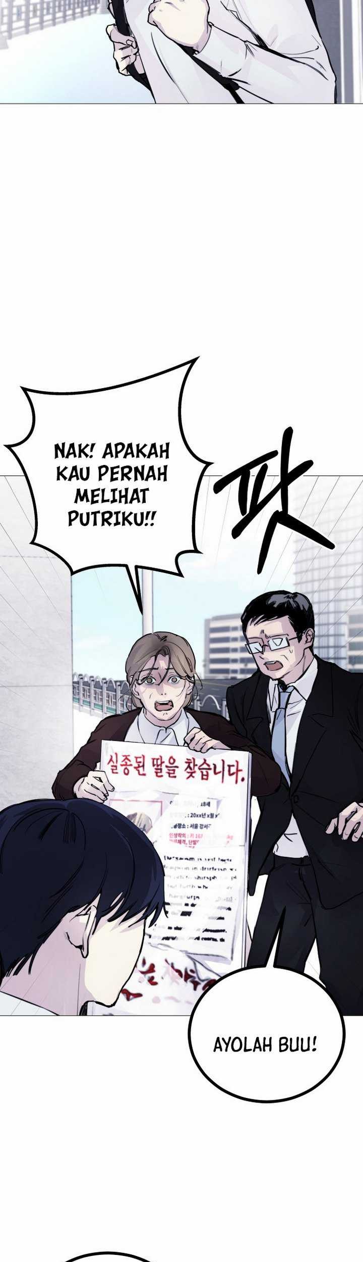 Broken Daily Life chapter 03.2 halaman 44