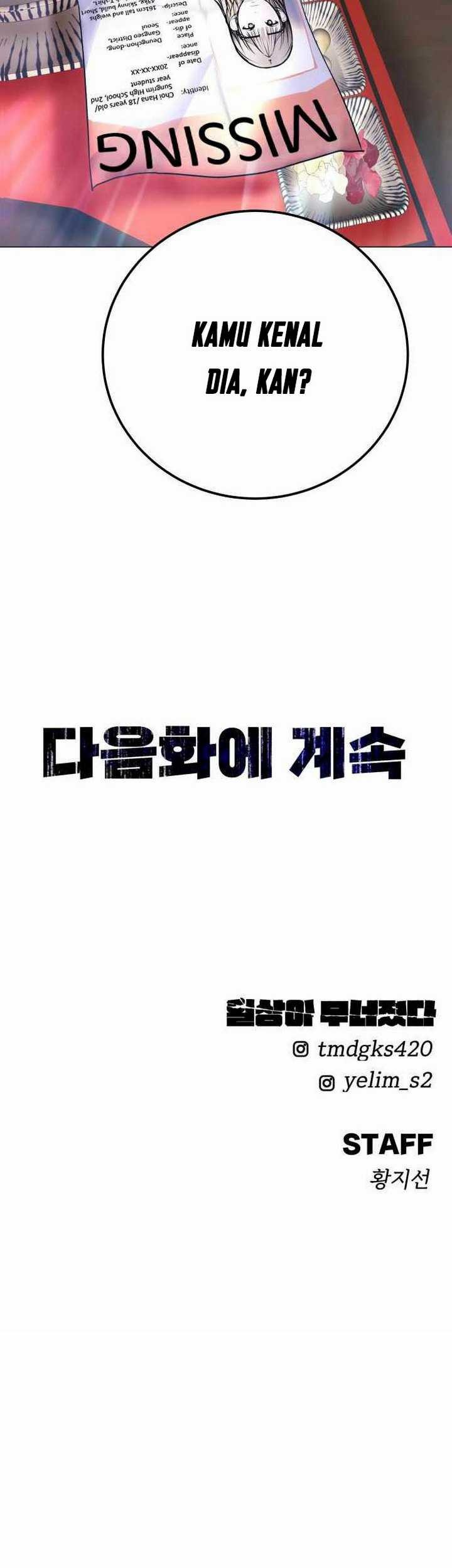 Broken Daily Life chapter 06.2 halaman 54
