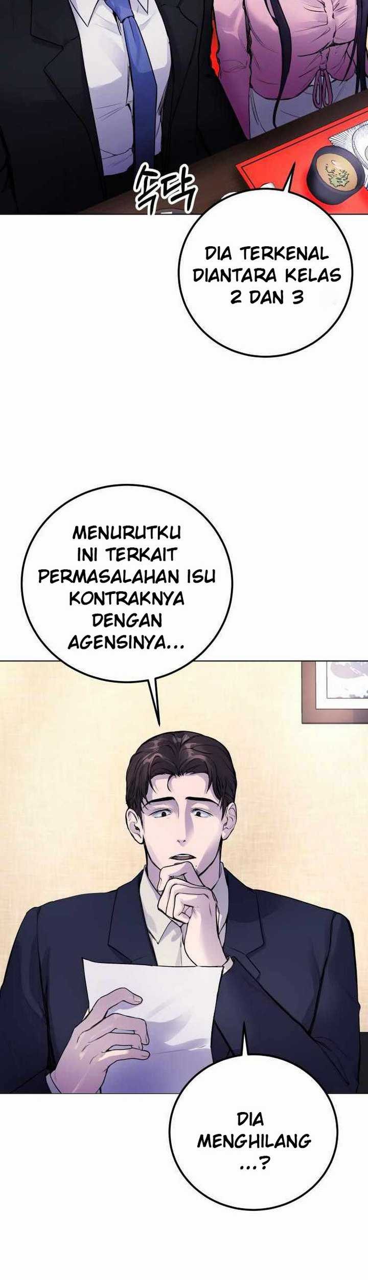Broken Daily Life chapter 07.1 halaman 18