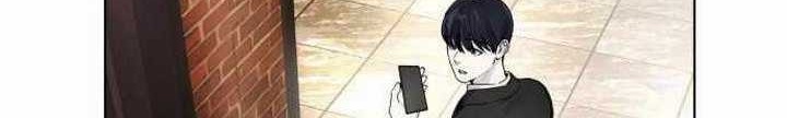 Broken Daily Life chapter 07.1 halaman 45