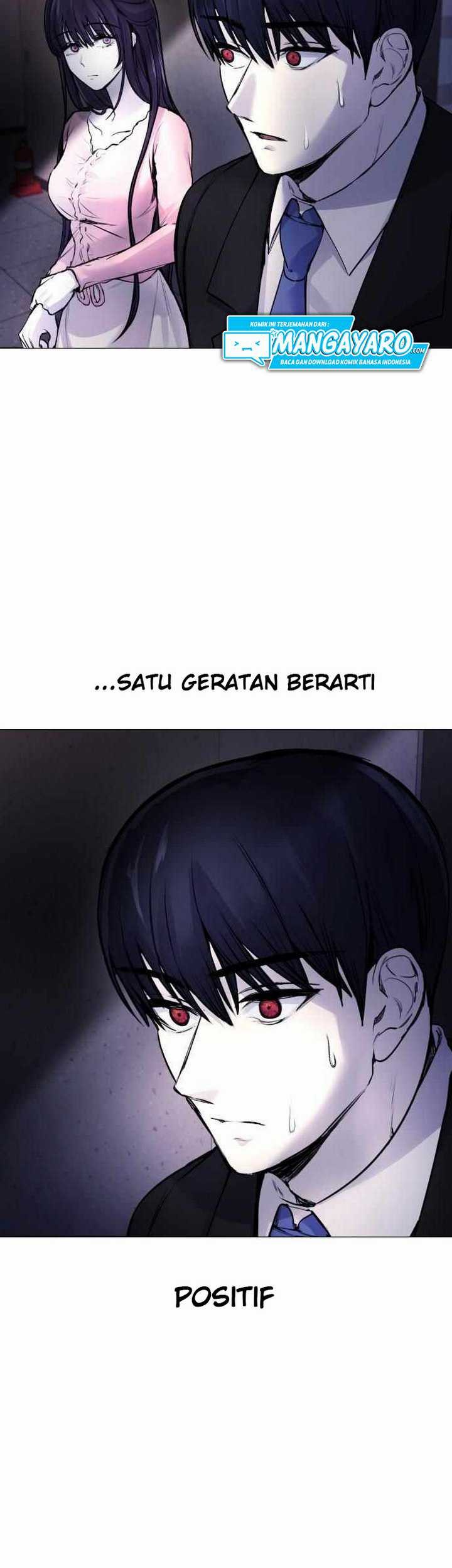 Broken Daily Life Bab 07.2 halaman 16