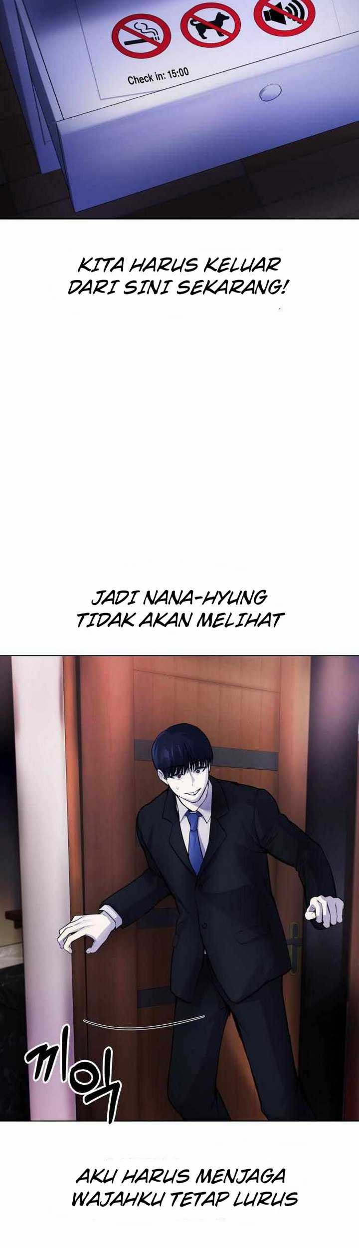 Broken Daily Life Bab 08.1 halaman 12