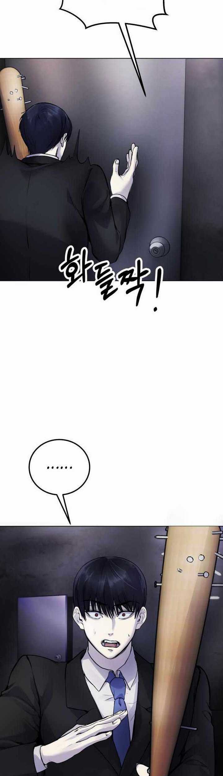 Broken Daily Life Bab 08.2 halaman 18