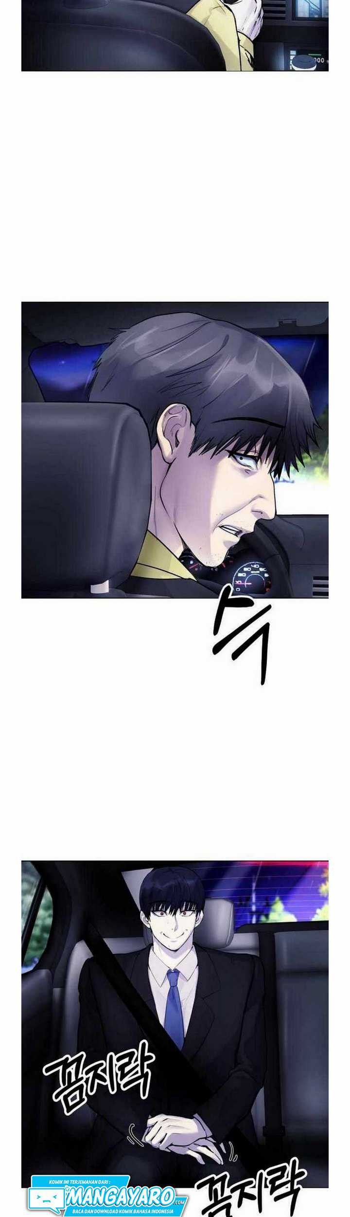 Broken Daily Life chapter 09.1 halaman 34