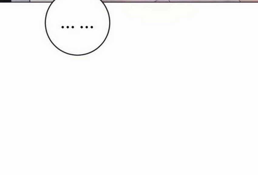 Broken Daily Life chapter 10.2 halaman 45