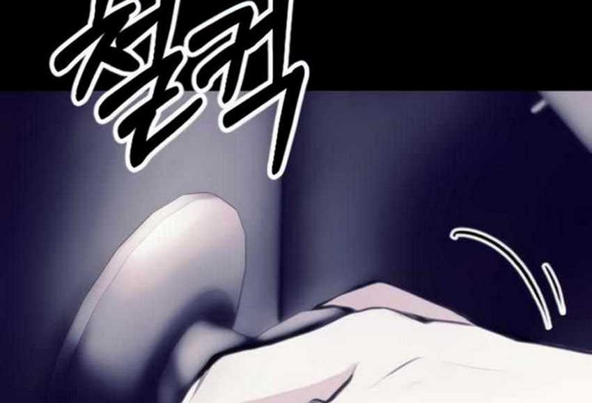 Broken Daily Life chapter 10.2 halaman 55