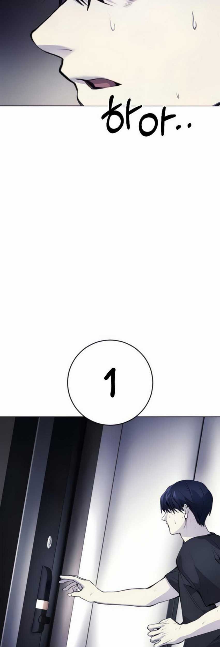 Broken Daily Life Bab 11.1 halaman 14