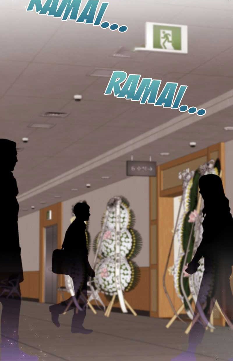 Brother, Am I Cute? chapter 01 halaman 13