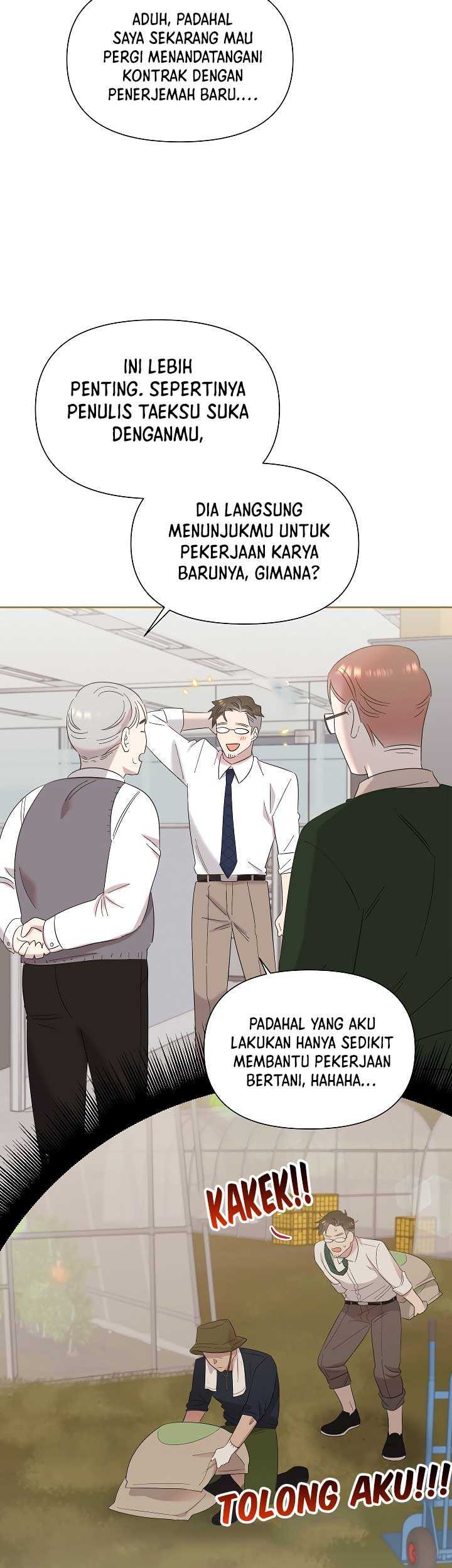 Brother, Am I Cute? chapter 05 halaman 32