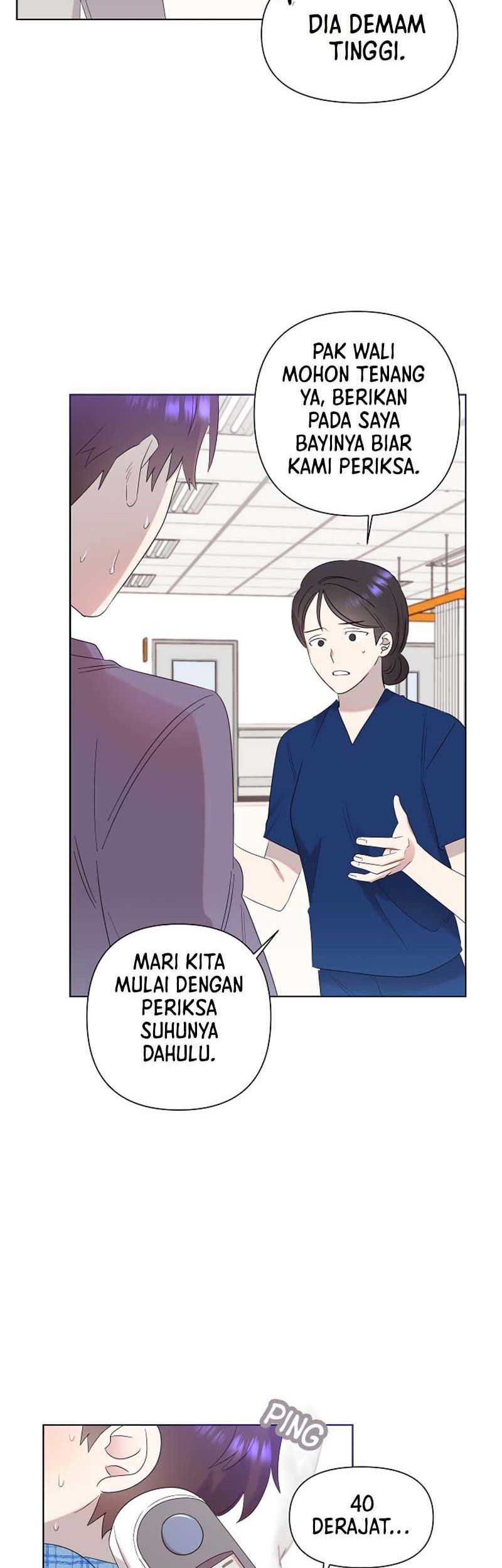Brother, Am I Cute? chapter 11 halaman 16