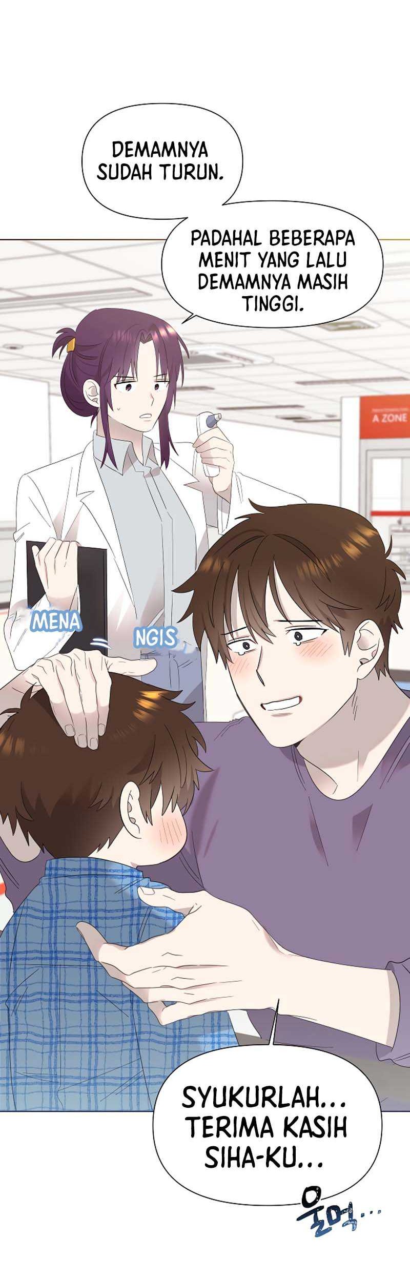 Brother, Am I Cute? chapter 11 halaman 32