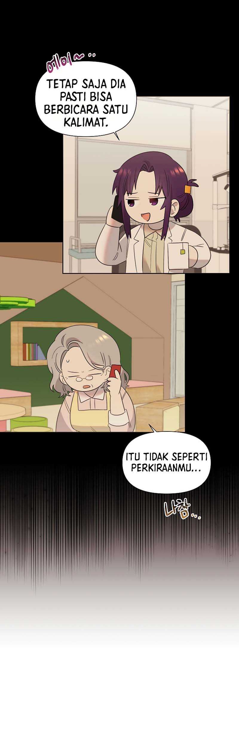Brother, Am I Cute? chapter 11 halaman 41