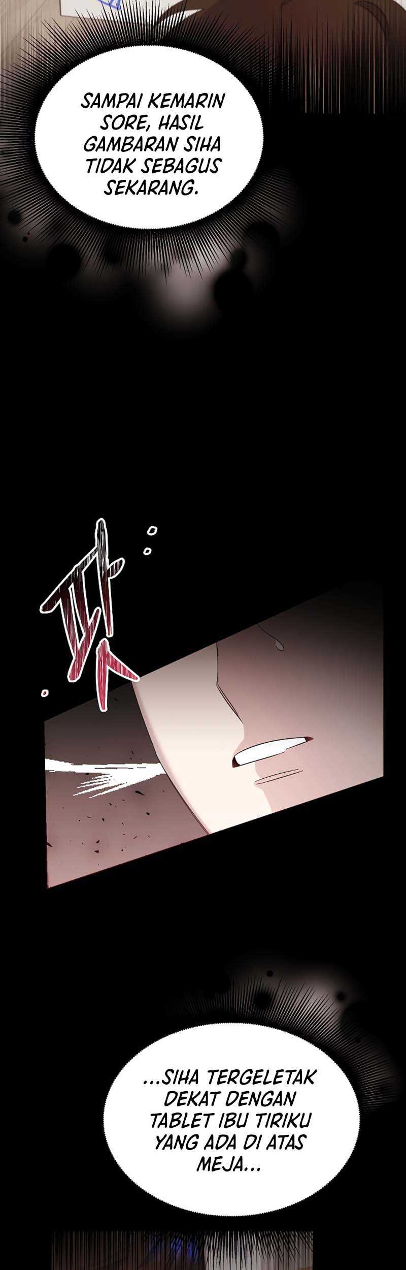 Brother, Am I Cute? chapter 12 halaman 7