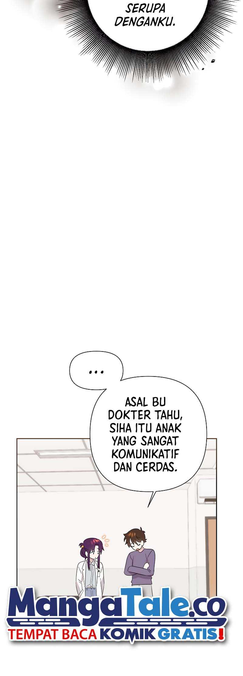 Brother, Am I Cute? chapter 12 halaman 10