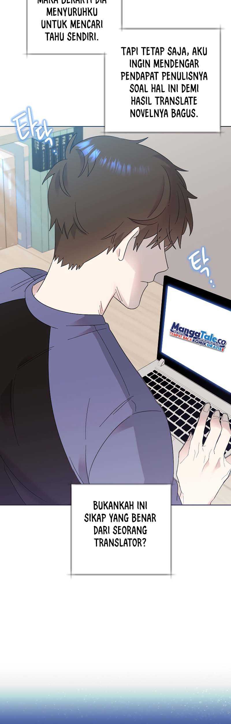 Brother, Am I Cute? chapter 12 halaman 42