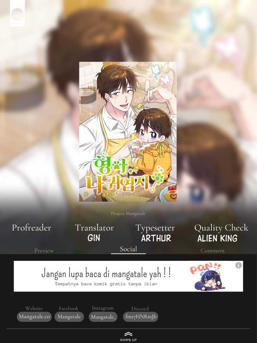 Brother, Am I Cute? chapter 13 halaman 1