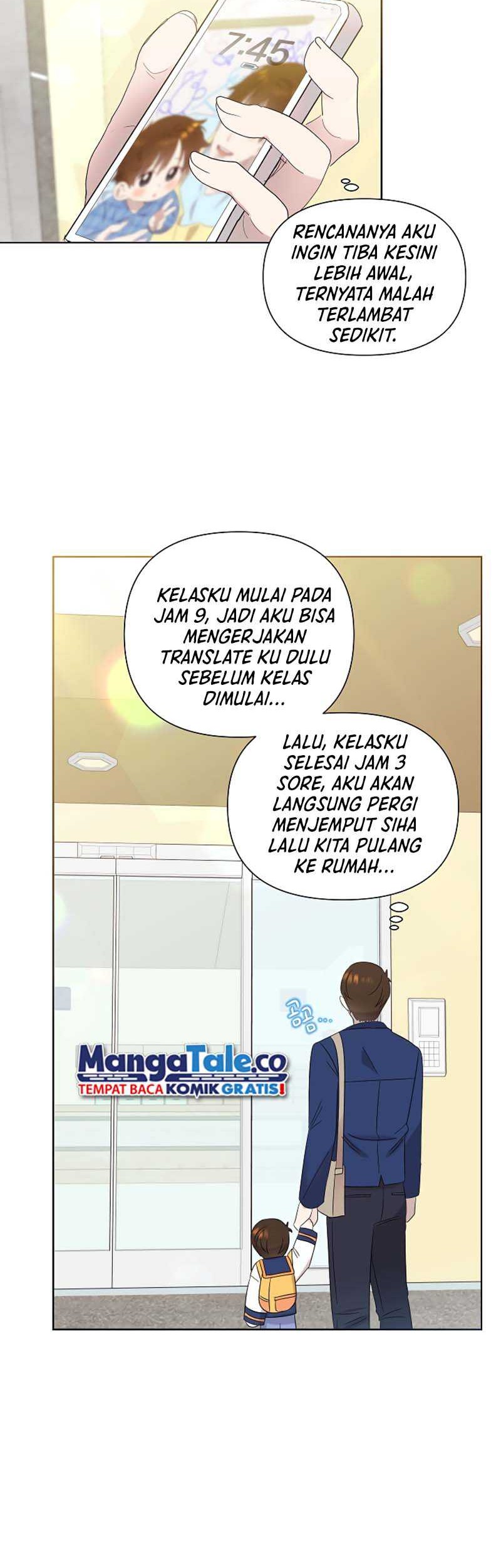 Brother, Am I Cute? chapter 13 halaman 43