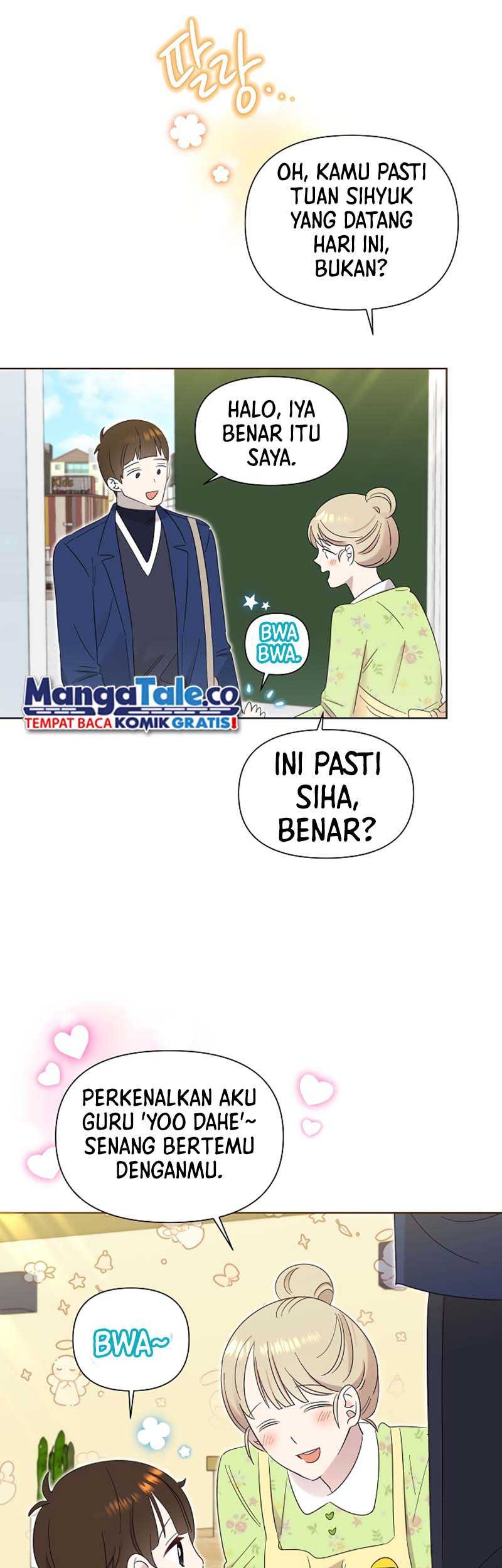Brother, Am I Cute? chapter 13 halaman 44