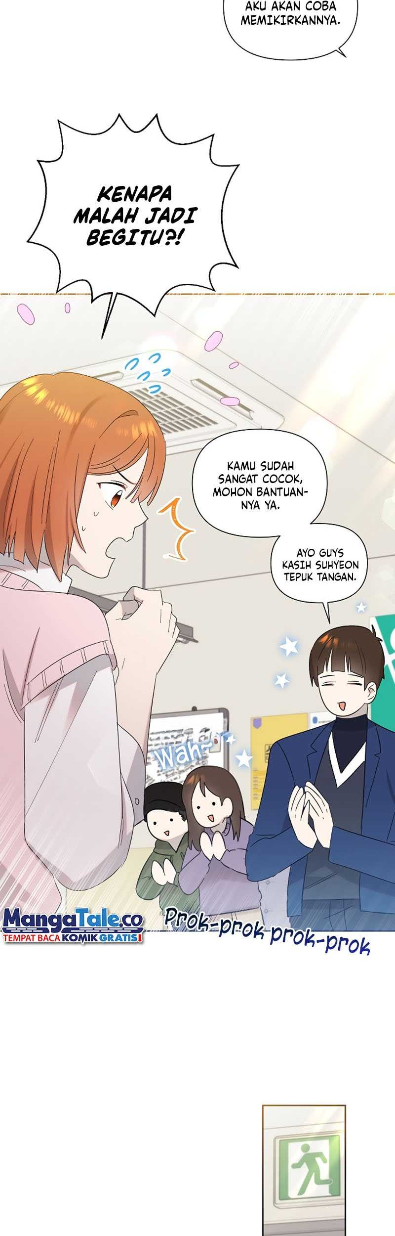 Brother, Am I Cute? chapter 14 halaman 32
