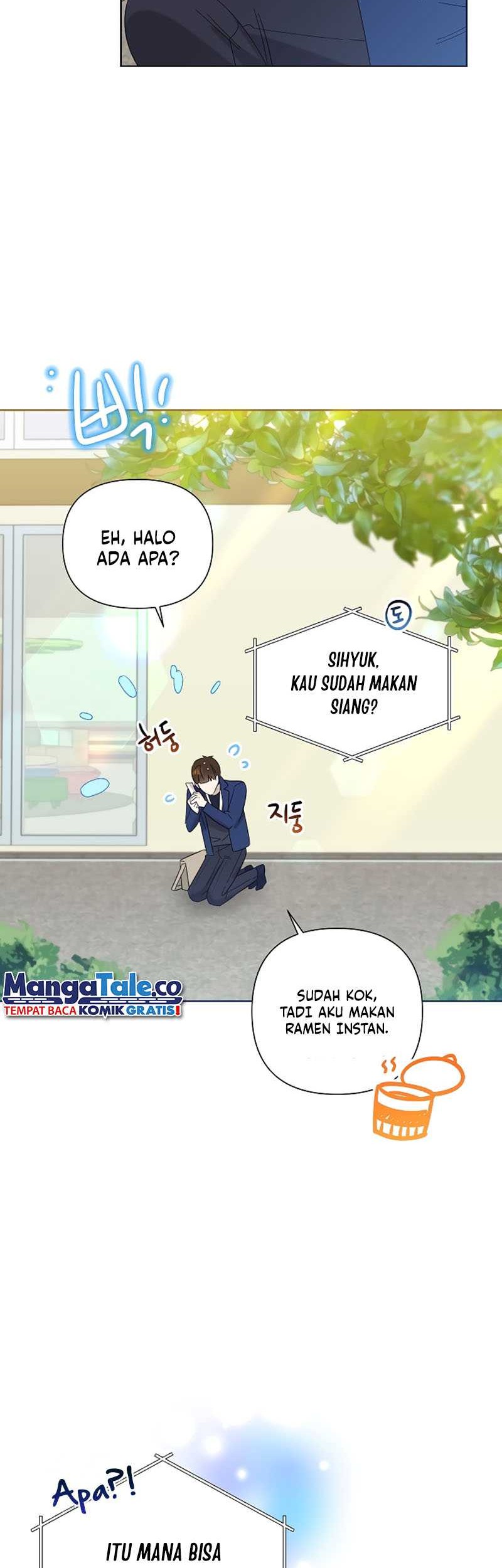 Brother, Am I Cute? chapter 14 halaman 48