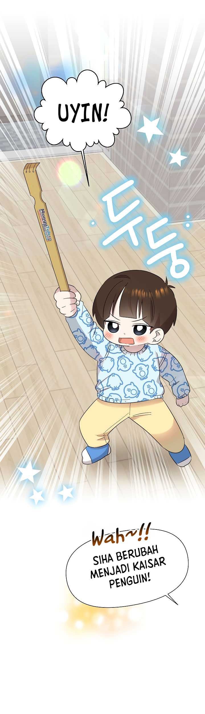 Brother, Am I Cute? chapter 19 halaman 6