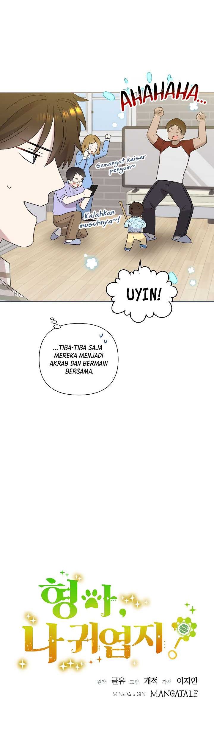 Brother, Am I Cute? chapter 19 halaman 7