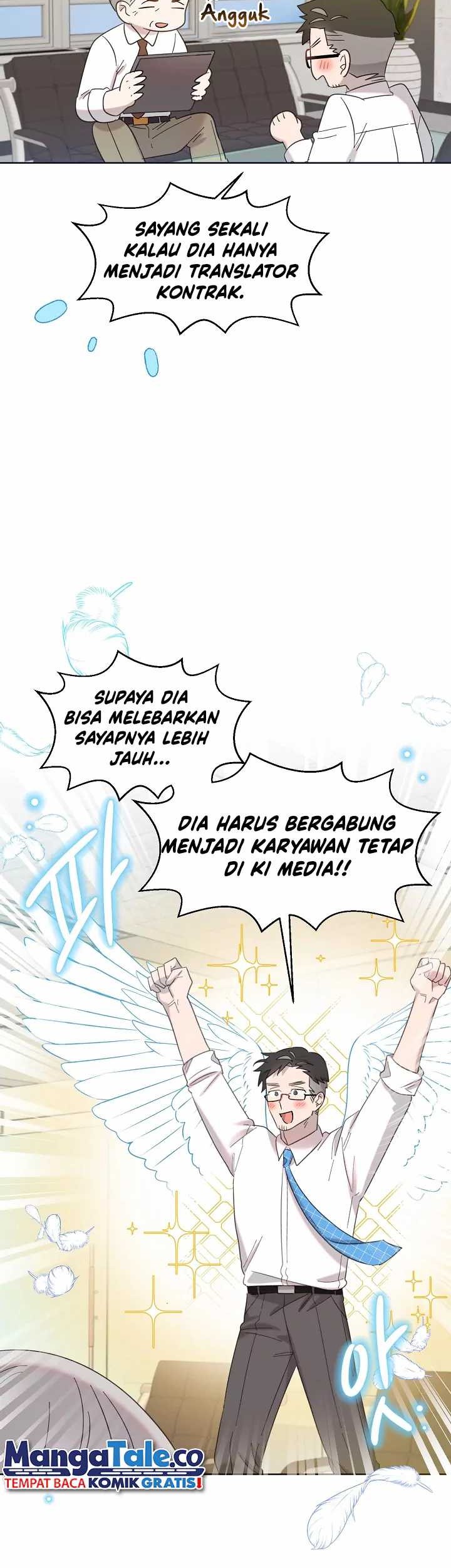 Brother, Am I Cute? Bab 25 halaman 40