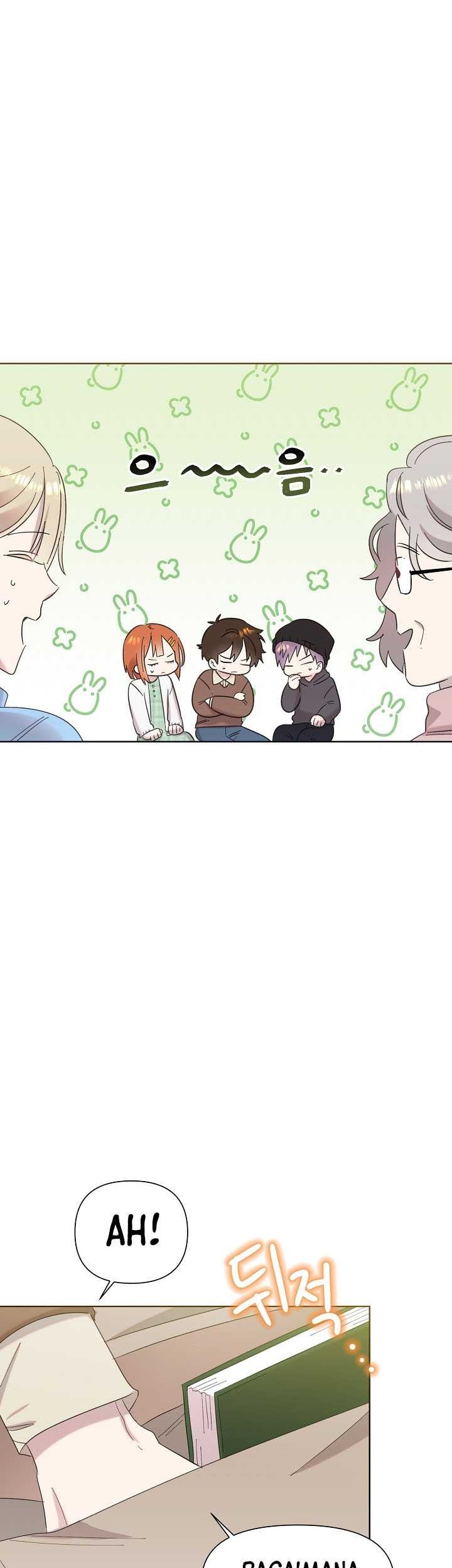 Brother, Am I Cute? chapter 28 halaman 5