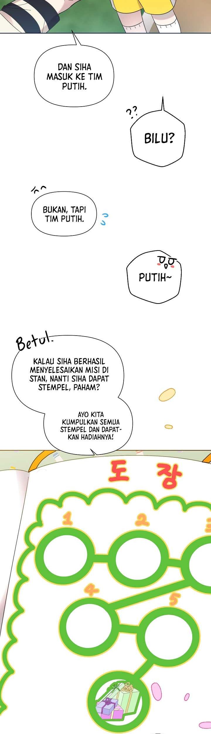 Brother, Am I Cute? chapter 28 halaman 28
