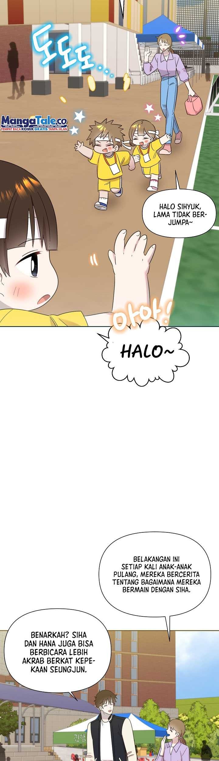 Brother, Am I Cute? chapter 28 halaman 30