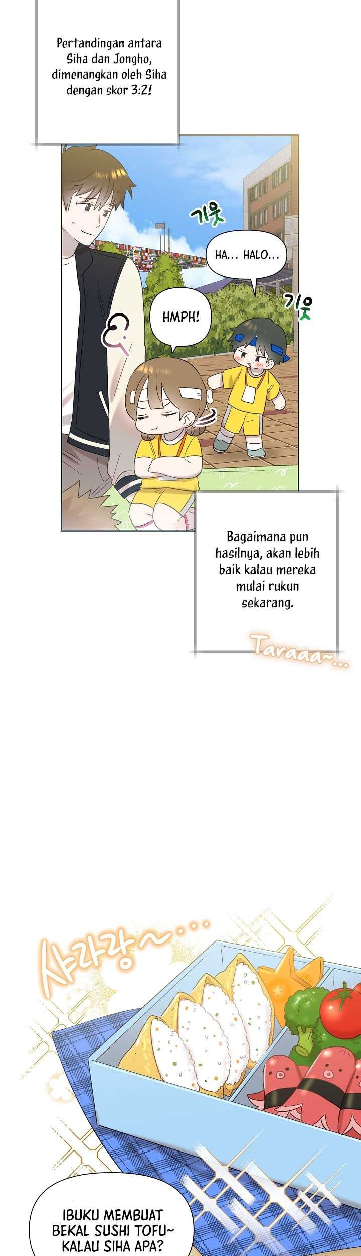 Brother, Am I Cute? chapter 29 halaman 16