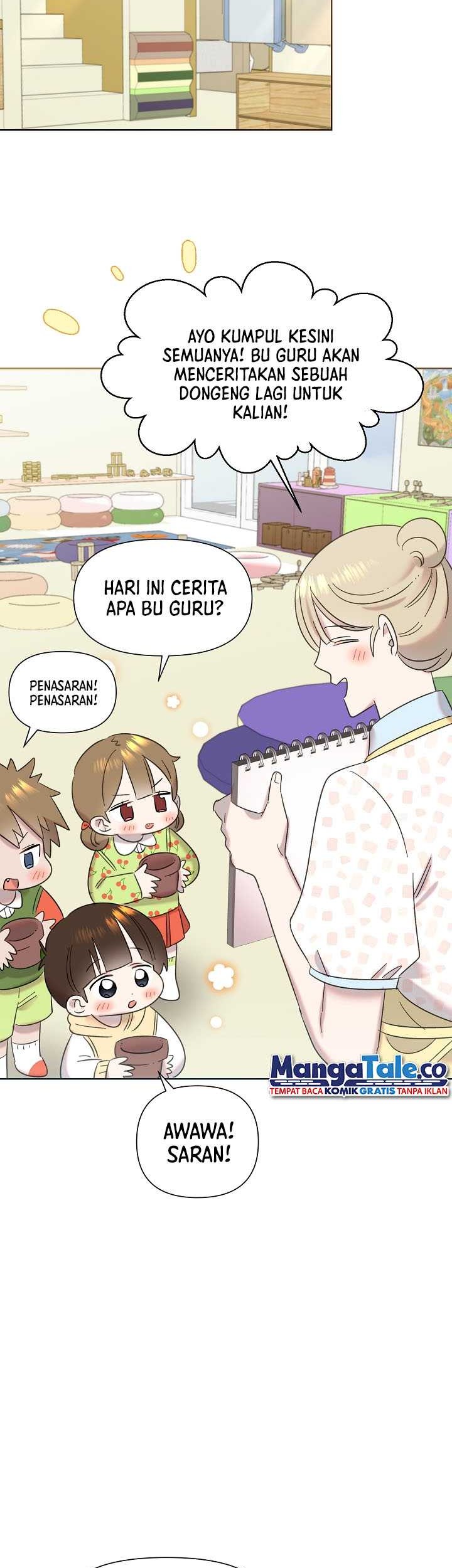 Brother, Am I Cute? chapter 30 halaman 16