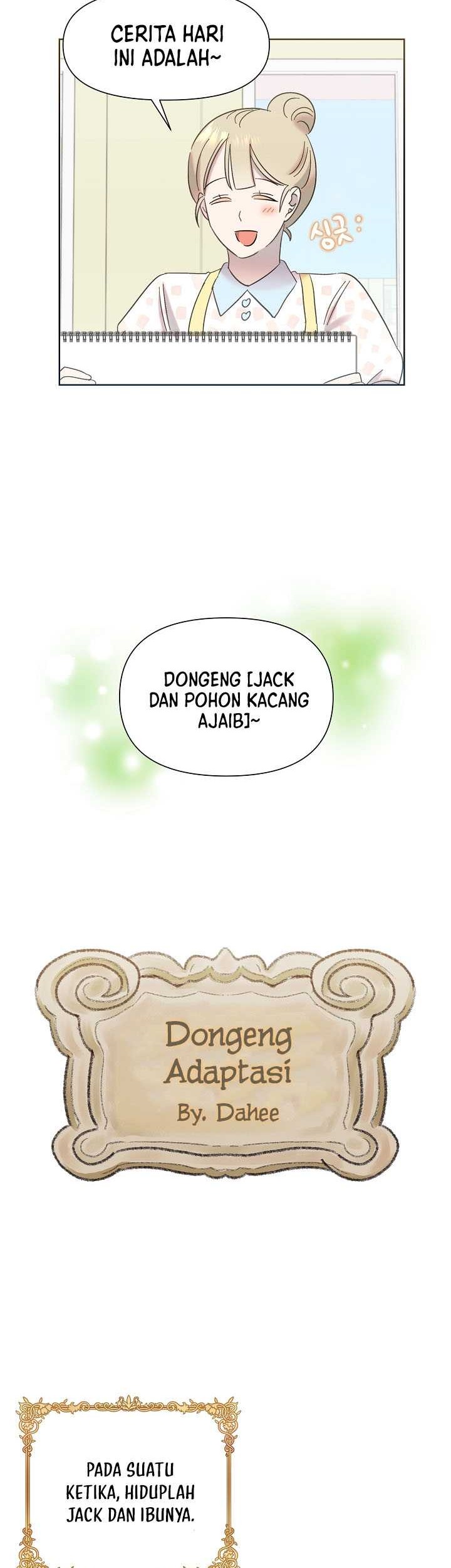 Brother, Am I Cute? chapter 30 halaman 17
