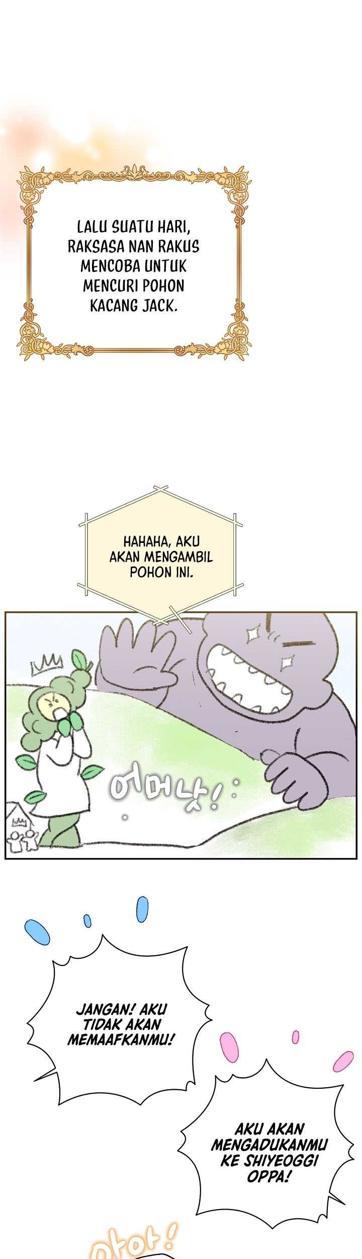Brother, Am I Cute? chapter 30 halaman 24