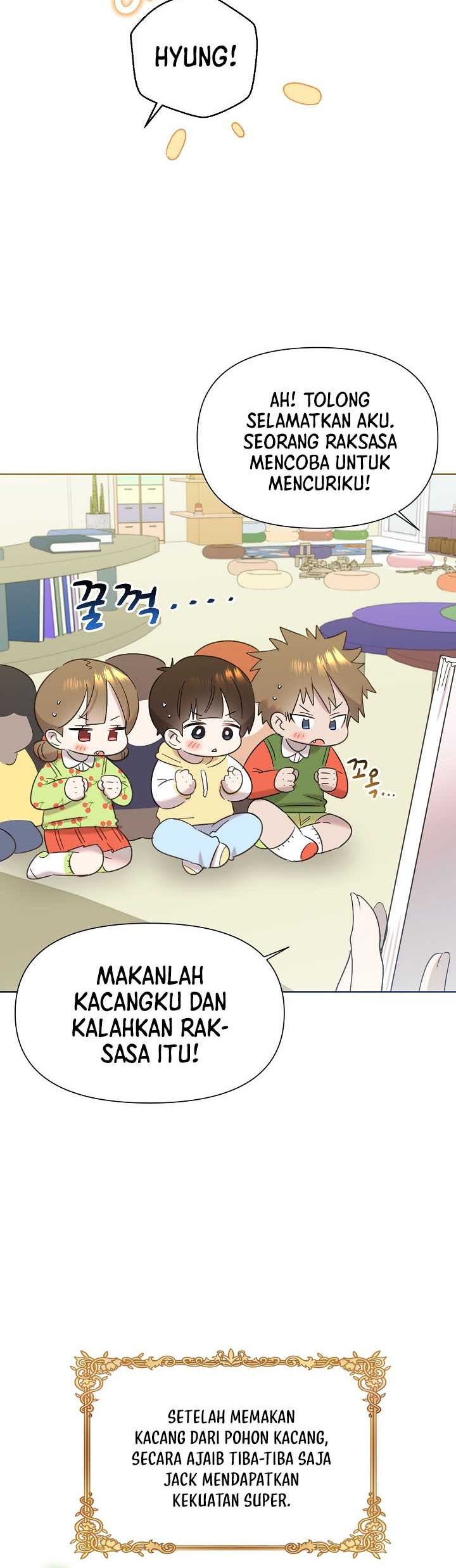 Brother, Am I Cute? chapter 30 halaman 25