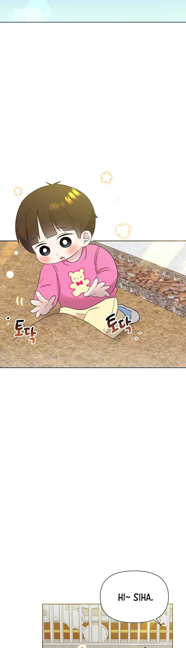 Brother, Am I Cute? chapter 33 halaman 31