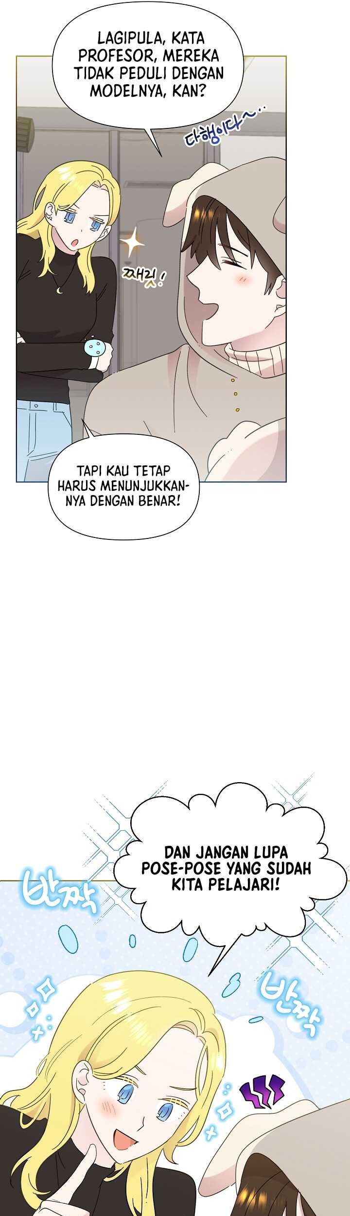 Brother, Am I Cute? Bab 34 halaman 18