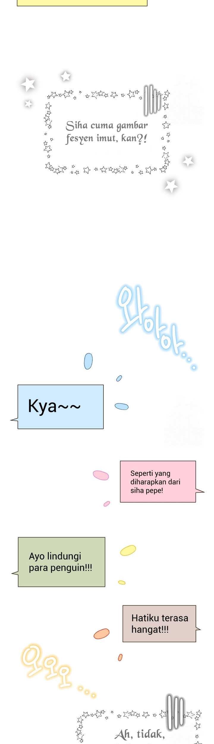 Brother, Am I Cute? chapter 38 halaman 14