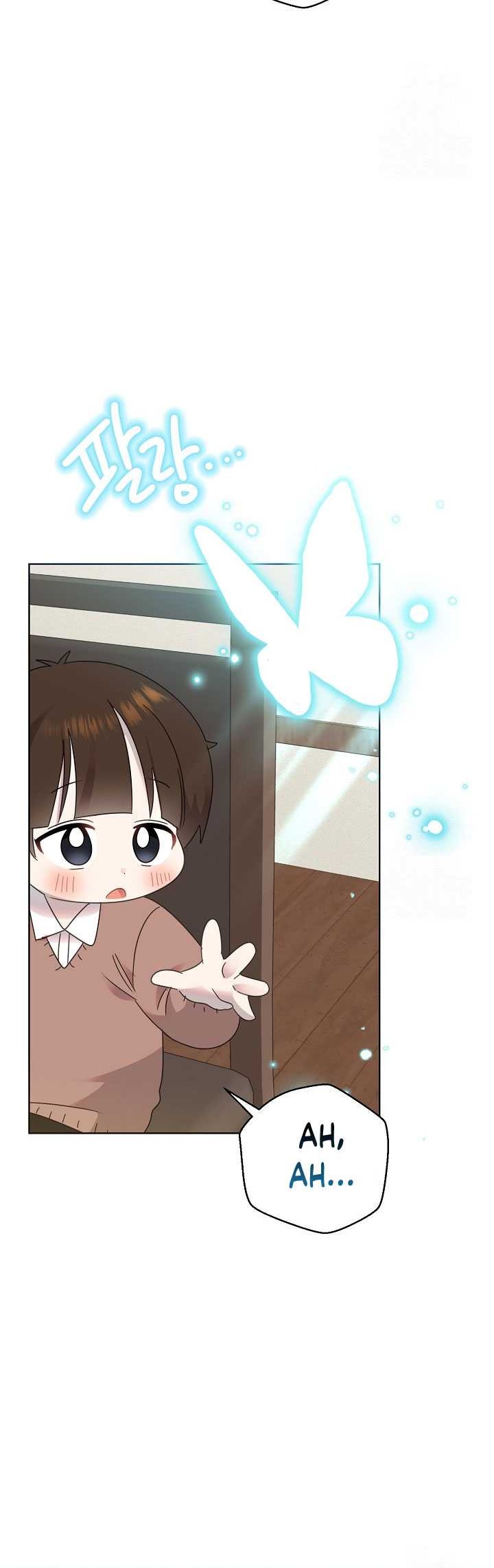 Brother, Am I Cute? chapter 38 halaman 47