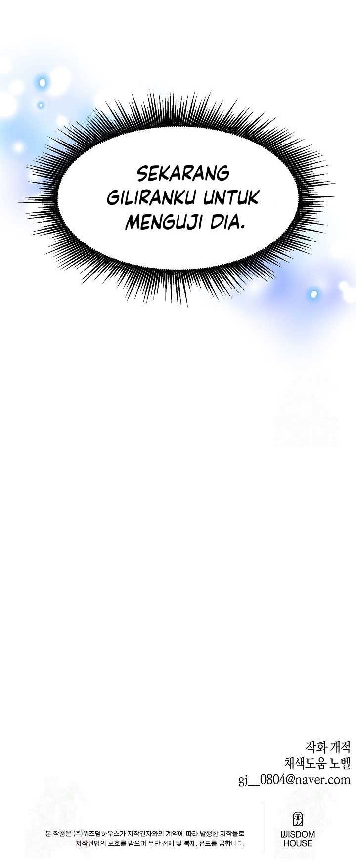 Brother, Am I Cute? chapter 38 halaman 59
