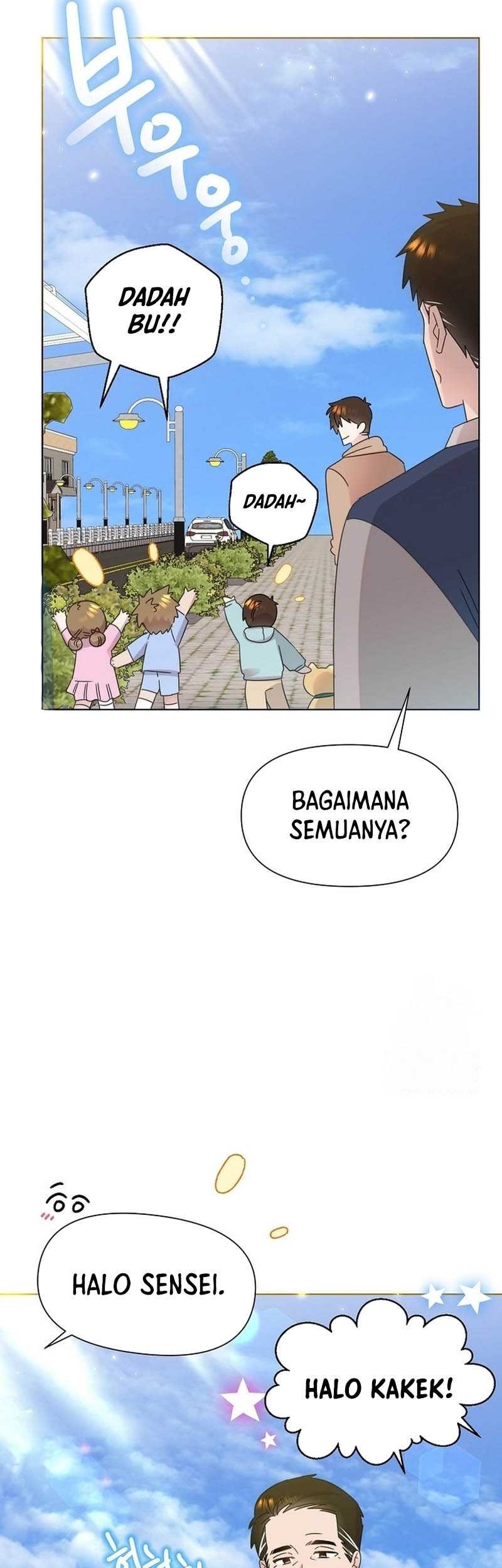 Brother, Am I Cute? chapter 39 halaman 50