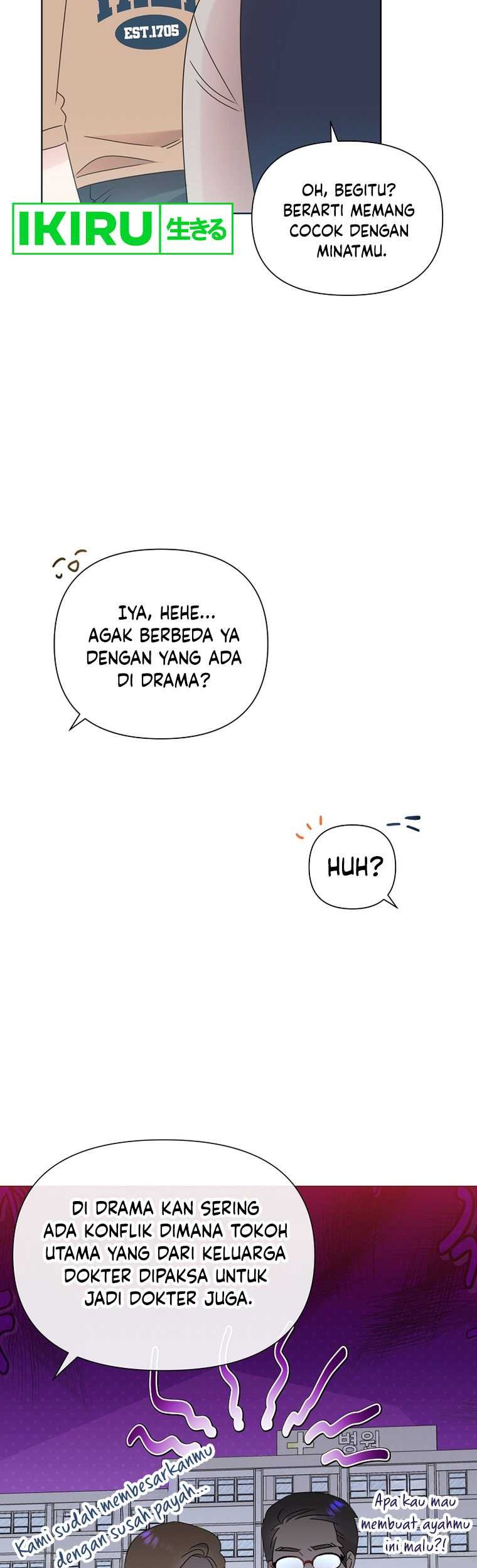 Brother, Am I Cute? chapter 41 halaman 16