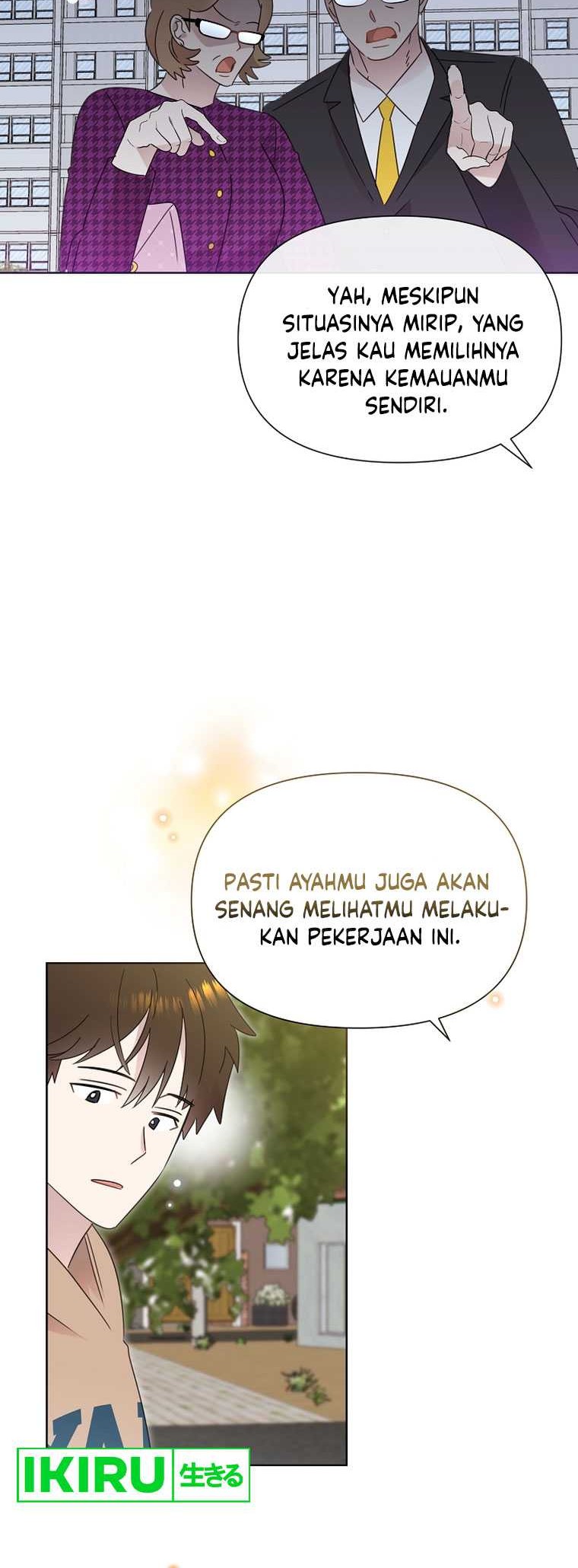 Brother, Am I Cute? chapter 41 halaman 17