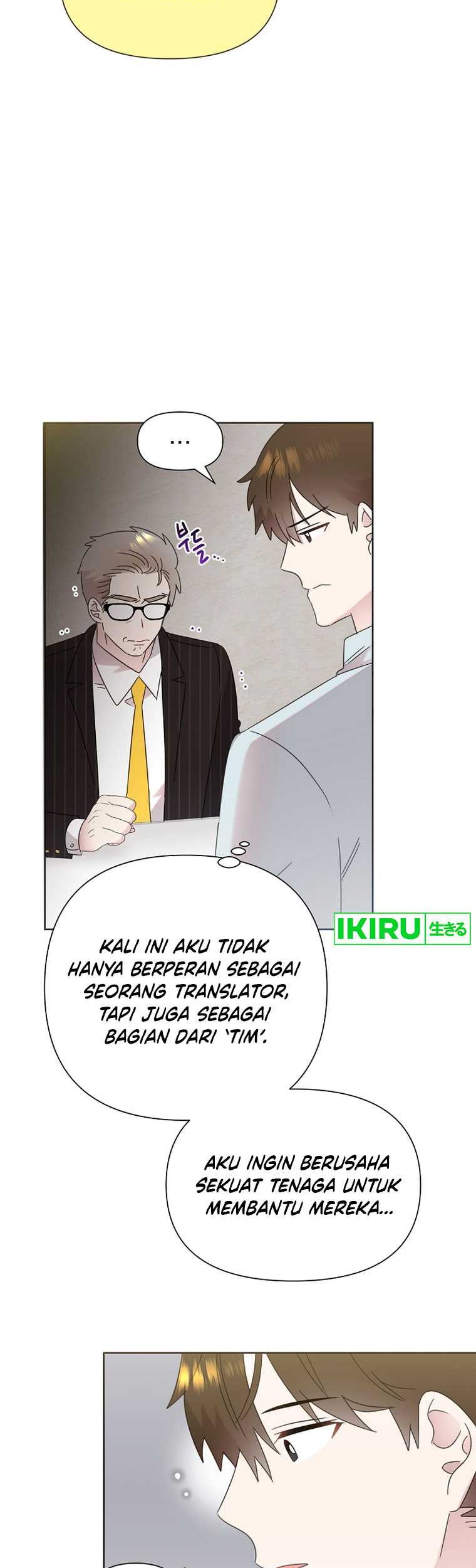 Brother, Am I Cute? chapter 41 halaman 32