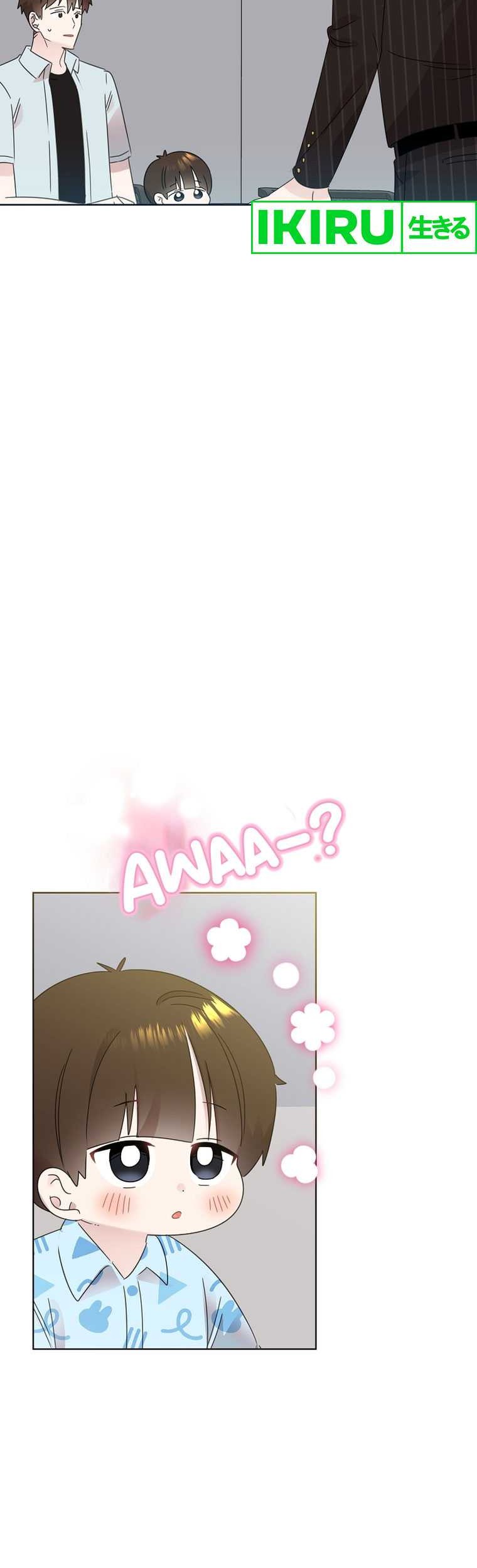 Brother, Am I Cute? chapter 41 halaman 44