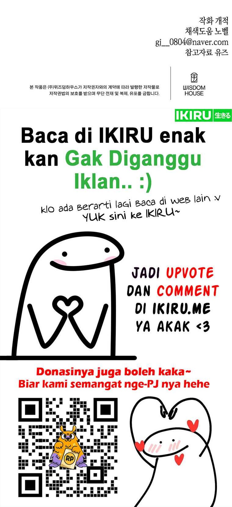 Brother, Am I Cute? chapter 41 halaman 45