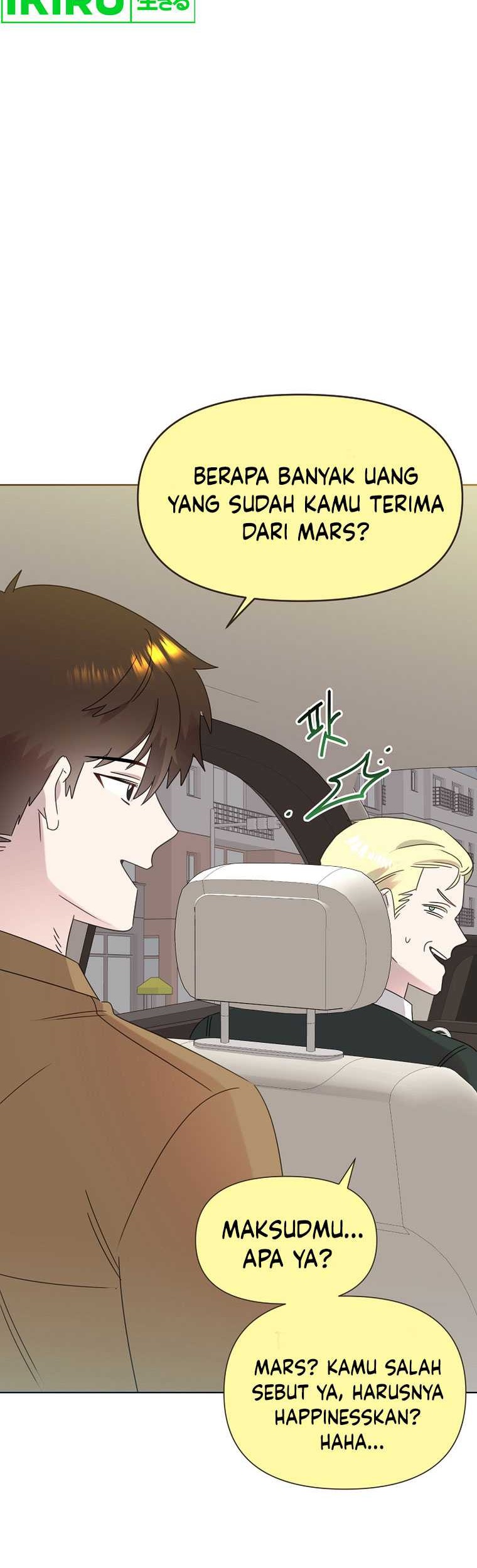 Brother, Am I Cute? chapter 42 halaman 21