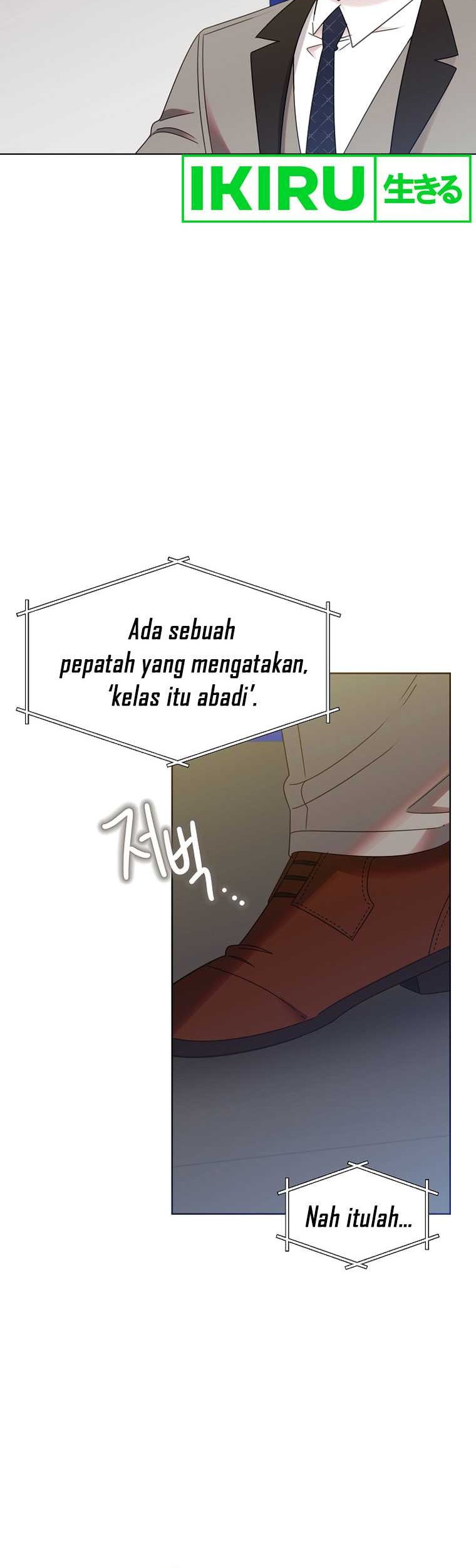 Brother, Am I Cute? chapter 43 halaman 5