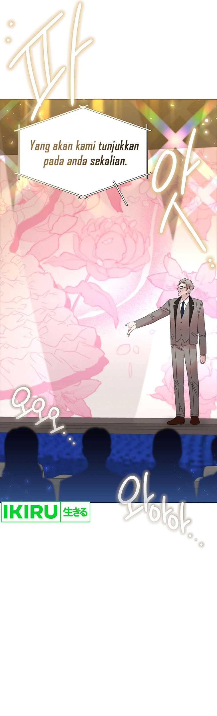 Brother, Am I Cute? chapter 43 halaman 6